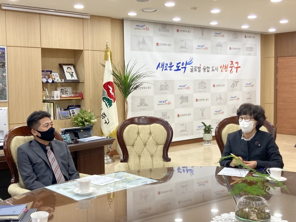 인천중구지역자활센터, 김덕순 신임 센터장 취임