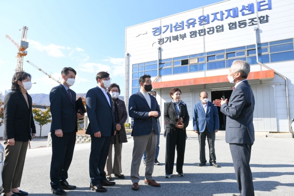 기업하기 좋은 도시, 포천