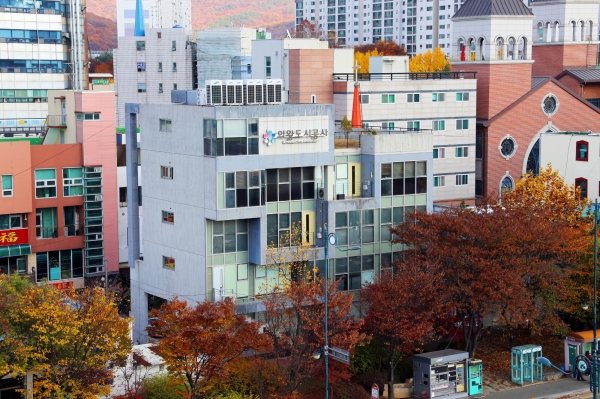 의왕도시공사 포일스포츠센터 G-스포츠클럽 볼링교실 운영