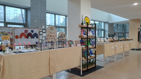 화성시인재육성재단 서연이음터, 겨울 마을학교 전시회 운영