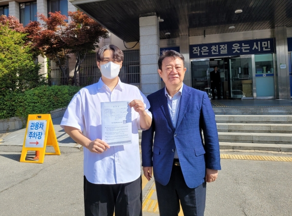 평택시 국민의힘 최 호 당협위원장 아들, 지역구 野의원 보좌관 명예훼손 혐의로 고소장 접수