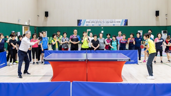 계양스포츠클럽, 스포츠 페스티벌 성료