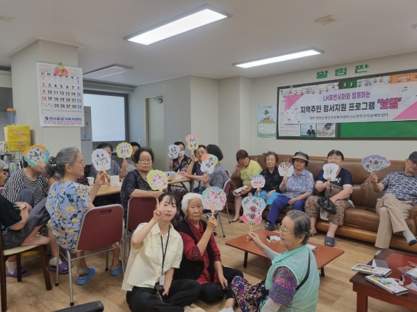 연천군정신건강복지센터, 정서지원 프로그램 보담 진행
