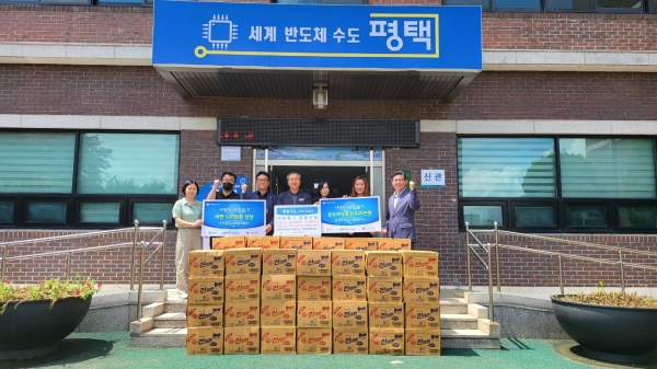 한국도로공사 화성지사-평택복합휴게소, 이웃돕기 성품 전달