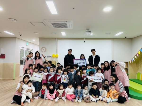 양주시 회천2동 공립 새빛디에트르 어린이집, 바자회 수익금 기탁