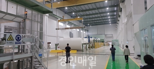 일조시 경제를 선도하는 아시아 태평양 삼보(산동) 펄프 유한회사