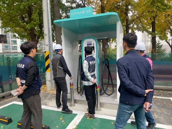 시흥도시공사,  전기설비 합동 안전점검 실시
