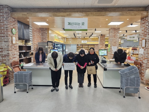 영양군, 로컬푸드 얼굴에 미소를 더하다... 직매장 직원 친절 교육 실시