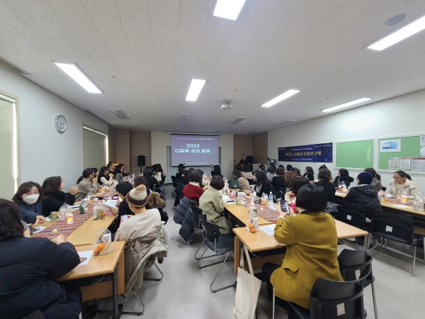 수원여성인력개발센터, 디딤돌 동아리 성과보고회 자화자찬 개최