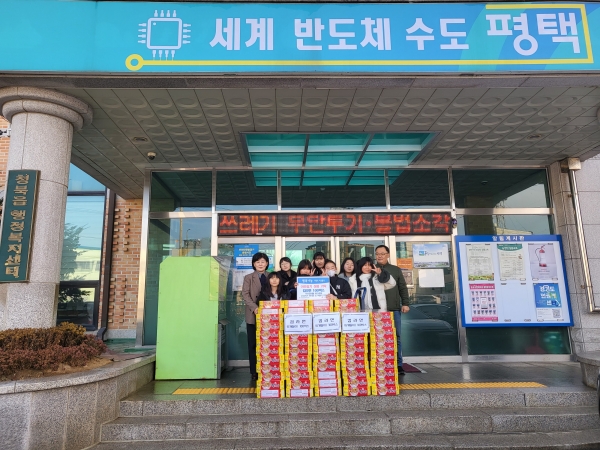 청북읍 유승한내들퍼스트뷰 아파트 단지 내 emart24 편의점, 어려운 이웃 위한 컵라면 기부