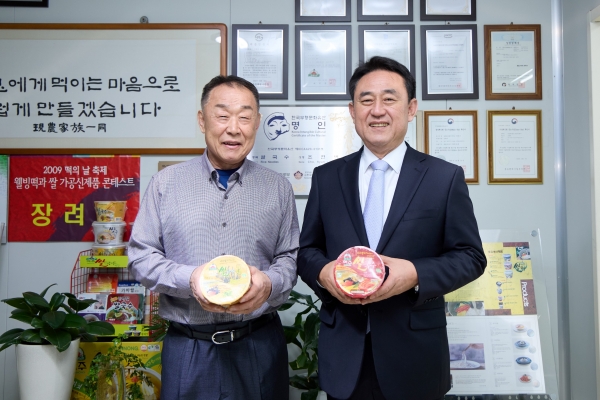 여주시 이충우 시장, 농업회사법인 ㈜현농 현장 방문