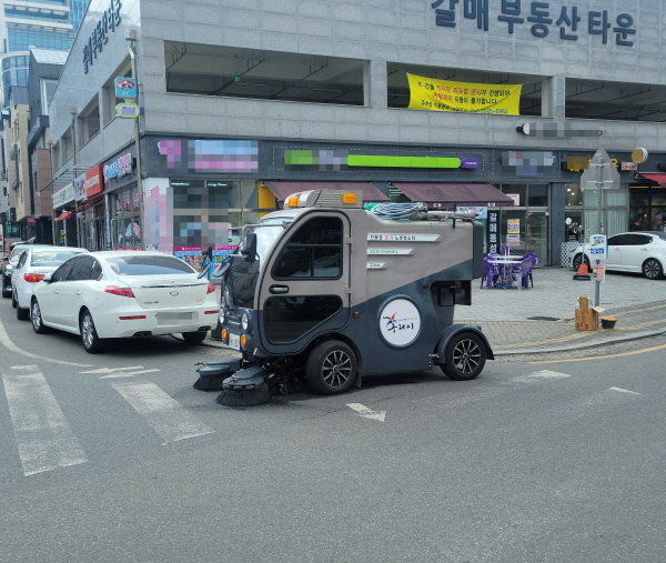 구리시 갈매동, 미세먼지 저감 전기청소차 운행 개시