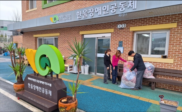 용인도시공사 사랑의 빨래방 운영... 아름다운 빨래봉사