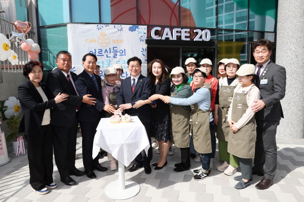 광명시니어클럽, 시니어카페 카페(CAFE)-20 개소