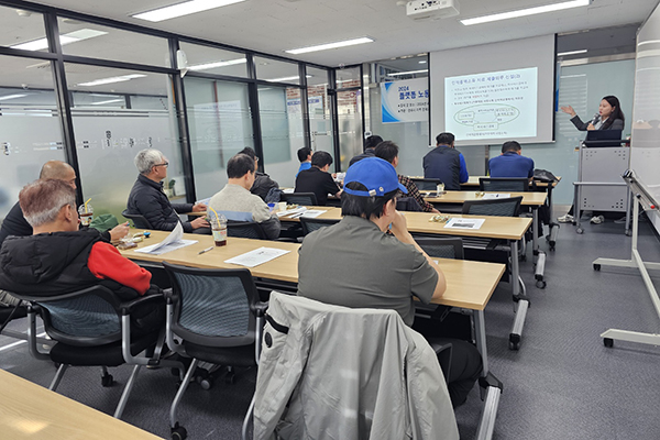 광주시, 플랫폼 노동자(대리기사)와 함게하는 세무교육 실시