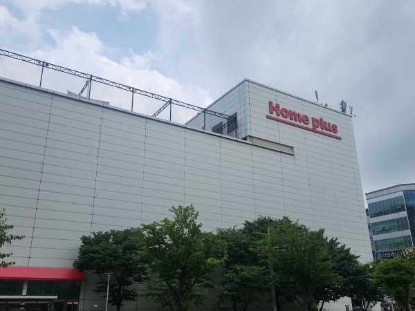 홈플러스 서수원점, 재고 있는 상품도 품절 통보