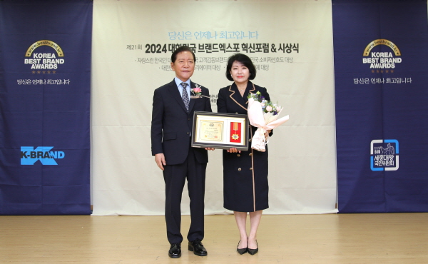한전산업 박신옥 대외협력처장, 2024 자랑스런 한국인 대상수상