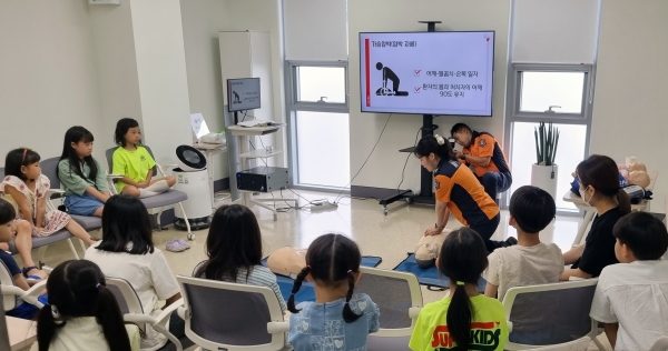 의왕도시공사 백운커뮤니티센터, 심폐소생술 원데이클래스 운영