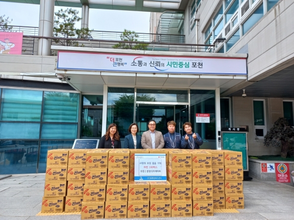 ㈜동양식자재마트, 포천시 선단동에 사랑의 라면 기부