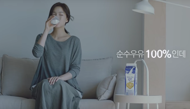 대리점 수수료 갑질 남양유업, 공정위에 “자진시정 하겠다” 나서