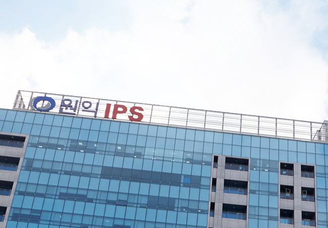 [더밸류 리서치] 원익IPS, 이번주 HOT 리포트 1위…조회수 411건