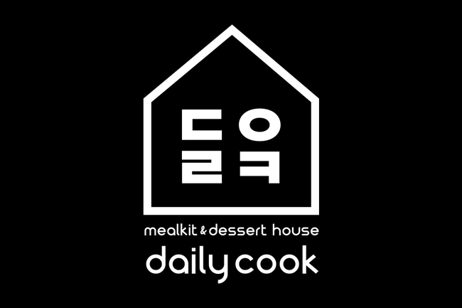소자본창업 밀키트 전문점 데일리쿡 ...전 연령대 아우른다