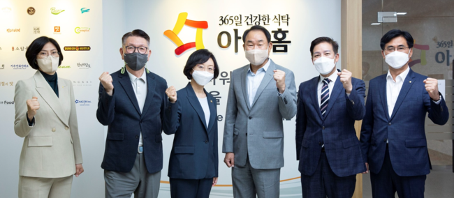 아워홈, 오유경 식약처장 취임 첫 현장 방문에 ‘규제 개선’ 건의