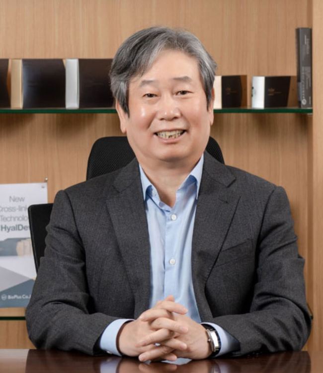 바이오플러스, 주당 3주 무상증자 결정