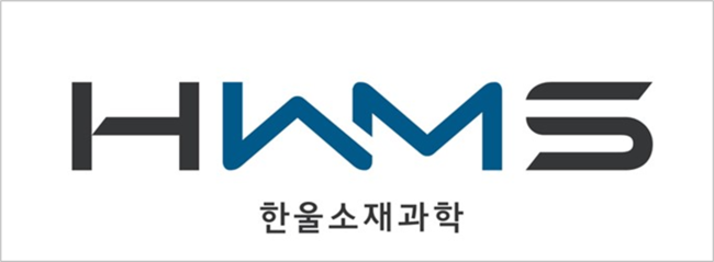 텔레필드, 임시주총 통과 한울소재과학 출범 ...전자 소재∙재료 신사업 위한 800억 확보