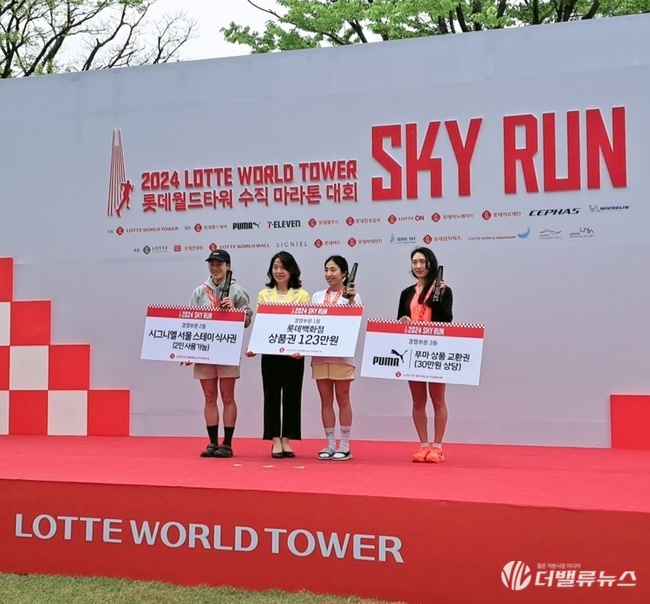 [체험기] 롯데월드타워 123층 스카이런 가봤더니...세살 유아도, 82세도 뛰었다