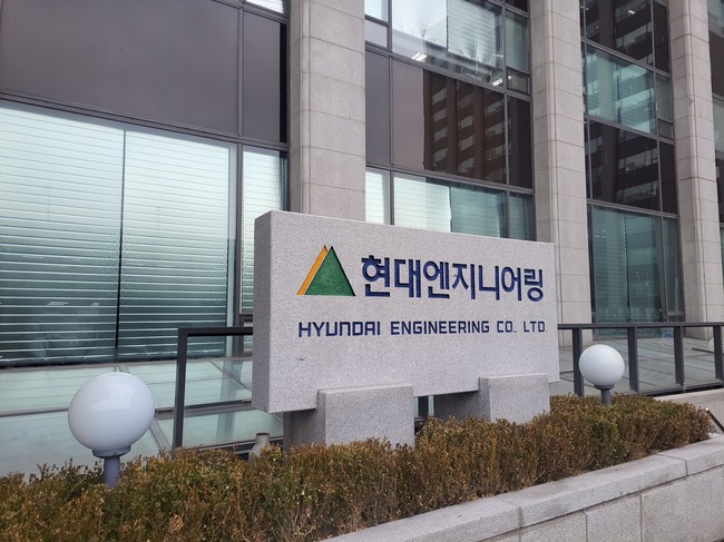 [현장]현대엔지니어링, 서울-세종 고속도로 붕괴 사고 미디어브리핑...“유가족께 깊이 사과