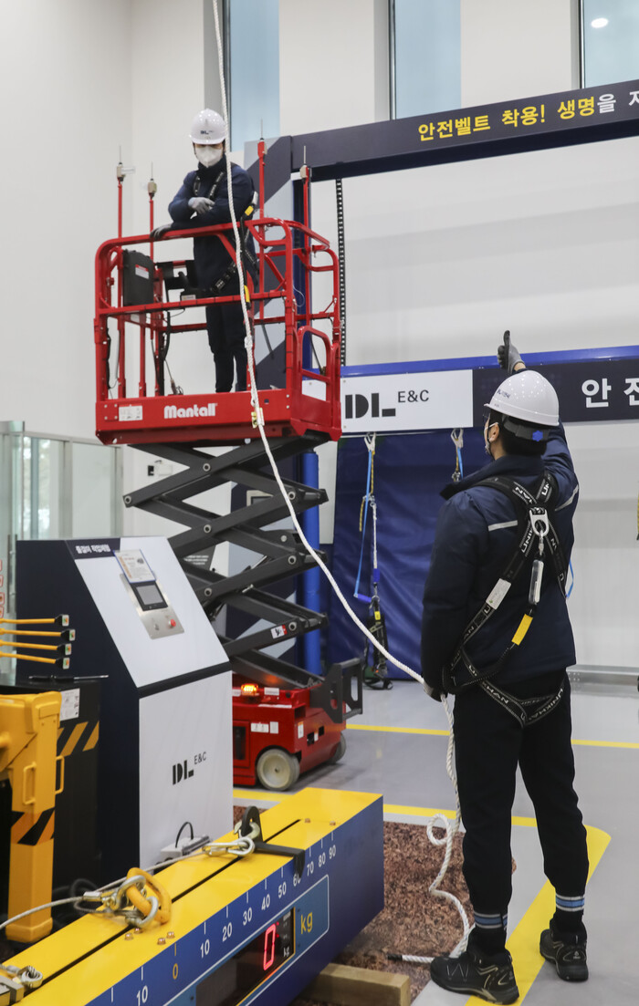 DL이앤씨, 대덕연구소에 안전체험학교 확장 개관