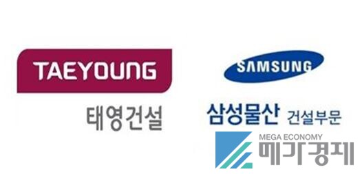 태영건설·삼성물산 등 올해 1분기 건설현장서 14명 목숨 잃어
