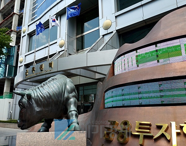 금융투자협회, 2021년도 신입직원 공개 채용···17일까지 접수