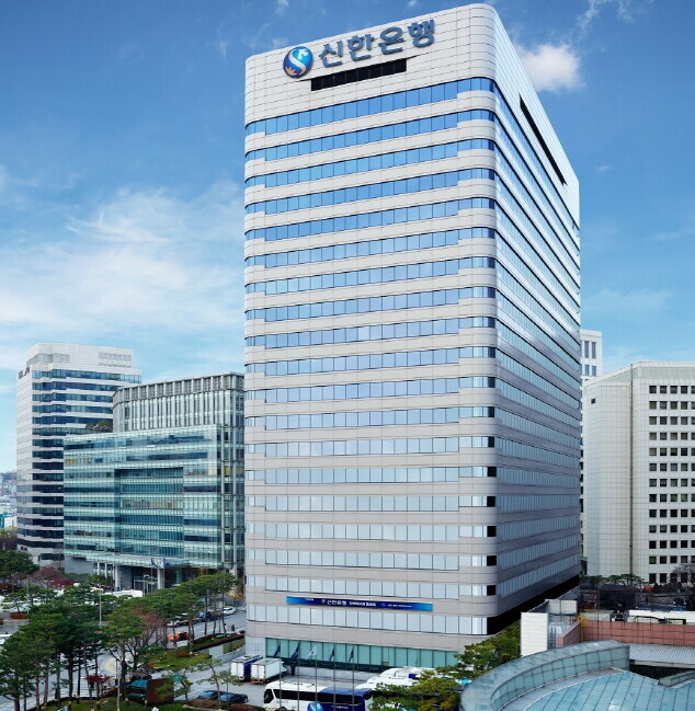 신한은행-SK, 중소 협력사 ESG 경영 진단-컨설팅-금융지원