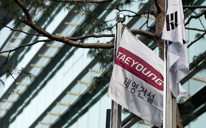 태영건설 PF 9조200억, 워크아웃 신청 당시보다 2배 충격