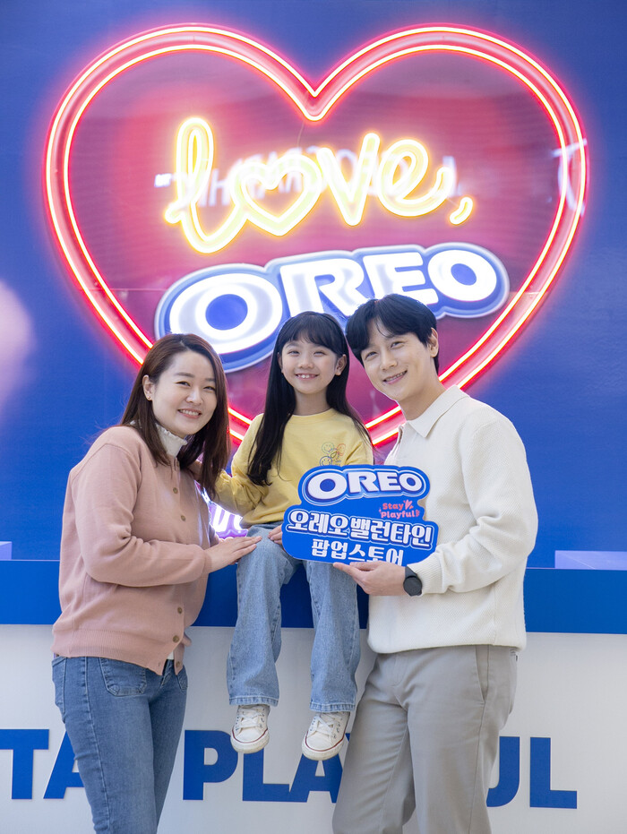 동서식품, 스타필드 하남‧고양서 오레오 밸런타인 팝업 오픈