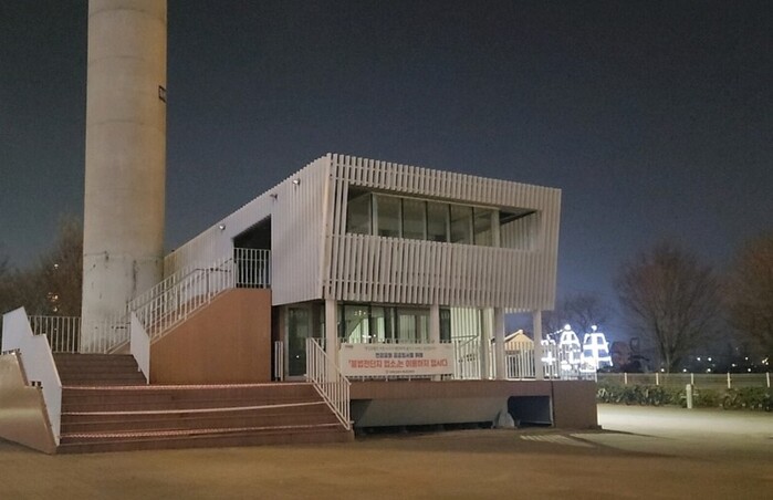 코리아세븐, 한강 편의점 무단점용 소송 패소...서울시 늑장 수령 논란