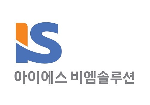아이에스동서그룹, 계열사 아이에스비엠솔루션 신입·경력사원 모집