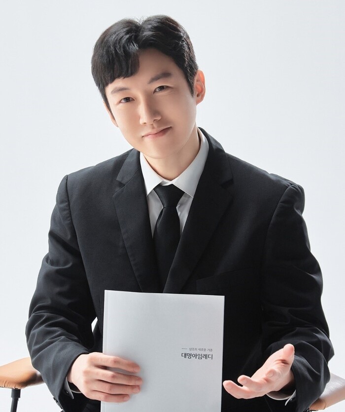 대명스테이션, 기업 대상 상조서비스 론칭…차별화된 복리후생 제공
