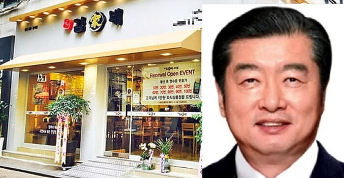 김가네 회장 성폭행 논란, 점주 피해로 확산 일파만파