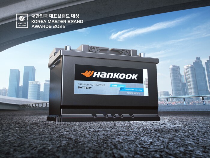 한국(Hankook) 배터리,  대한민국 대표브랜드 대상 ...조현범 회장 프리미엄 전략 성과 결실