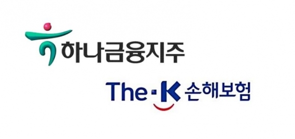 하나금융, 더케이손해보험 14번째 자회사 편입 승인
