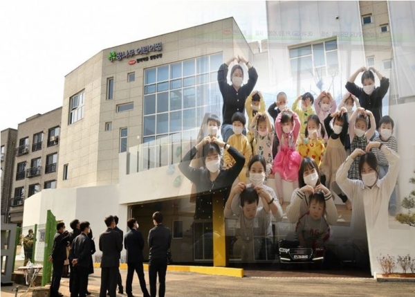 양질의 보육 서비스 제공…한미약품, 꿈나무어린이집 개원