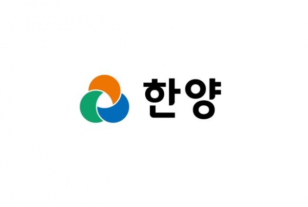 수주 채널 다각화 나선 한양…630억 규모 청년 주택 수주