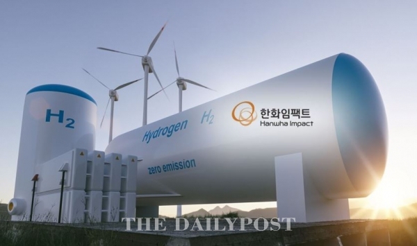 탄소중립 사회 가속도…한화임팩트, 한화파워시스템 인수