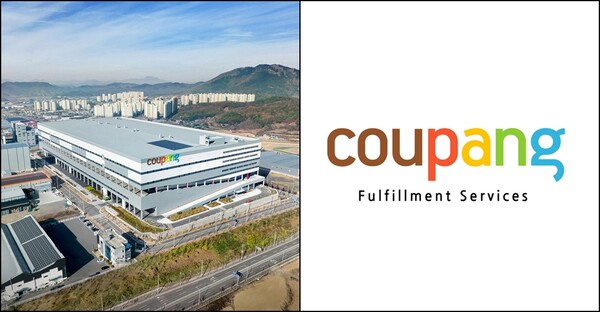쿠팡풀필먼트서비스, 14개 직군서 100명 내외 공개채용 역대 최대 규모