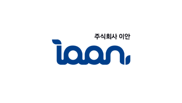 이안, 국토부 주관 스마트건설 얼라이언스 신규 회원사 선정