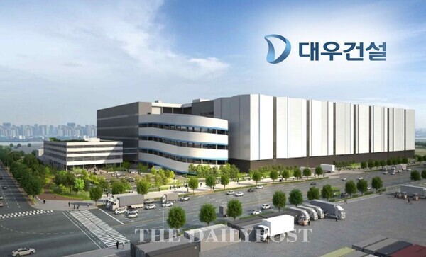 비주택 부문 강화…대우건설, 4930억 규모 한국초저온 인천물류센터 수주