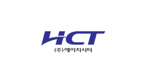에이치시티, 84.4억원 규모 화생방정찰차-II 창정비요소개발 사업 수주